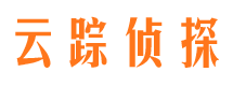 罗城市私家侦探